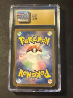 💎🔥 Caterpie 172/165 Certified Pristine 10 Graded #172 Art Rare Holo Pokemon 💥 - Image 2