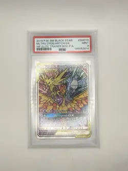 2019 POKEMON SM BLACK STAR PROMO FULL ART/MOLTRES & ZAPDOS & ARTICUNO GX PSA 9 - Image 1