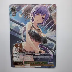 Weiss Schwarz Key 25th Anniversary Ksm/WE50-18PRR Shizuku Mizuori Waifu Card - Image 1