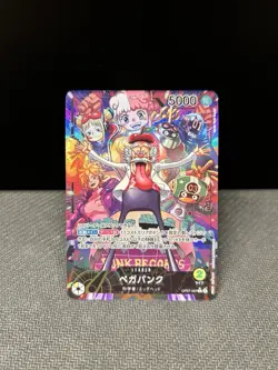 Vegapunk (Alt Art) OP07-097 L 500 Years in the Future - ONE PIECE Card Japanese - Image 1