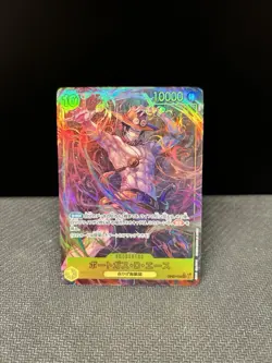 ONE PIECE Card Game OP07-119 Portgas D. Ace Parallel SEC 500Years in the Future - Image 1