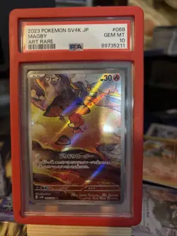 PSA10 Pokemon Card Game CCG Magby AR SV4K 068/66 Japanese - Image 1