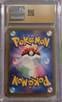 2023 Pokemon Japanese Card Game Classic Blastoise 003/032 CGC Pristine 10 - Image 3