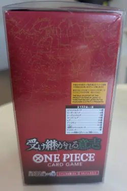 OP-13 "Carrying On His Will" One Piece Card Game Japanese Booster Box- Sealed - Image 2