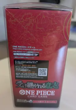 OP-13 "Carrying On His Will" One Piece Card Game Japanese Booster Box- Sealed - Image 4