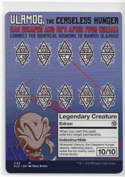 Ulamog, the Ceaseless Hunger Secret Lair Drop Regular (MP) #1122 - Image 2