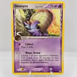 Pokemon Omanyte 74/110 Delta Species EX Holon Phantoms Common LP(Lightly Played) - Image 1