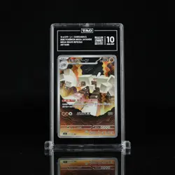 2025 Pokemon Mega Brave Japanese 070/063 Garganacl Art Rare TAG 10 - Image 1