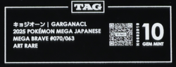 2025 Pokemon Mega Brave Japanese 070/063 Garganacl Art Rare TAG 10 - Image 3
