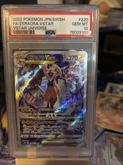 Pokemon Zeraora VSTAR 220/172 Japanese VSTAR Universe PSA 10 Gem Mint - Image 1