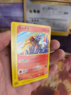 Pokemon Karte Card Entei Rally Promo E Series Adventure Promo Wotc japanese NM- - Image 3