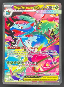 2025 Pokemon Mega Evolution #177/132 Mega Venusaur ex Special Illustration Rare - Image 1