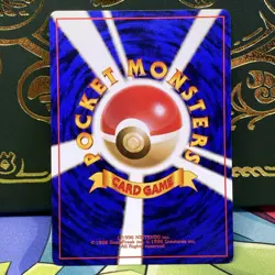 Squirtle NO. 007 Base Set Pokemon Japanese 1996 Near Mint NM - Image 2