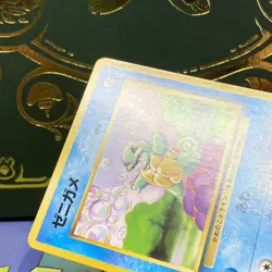 Squirtle NO. 007 Base Set Pokemon Japanese 1996 Near Mint NM - Image 3