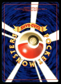 Pikachu NO. 025 Common Neo Genesis Pokemon Japanese Near Mint - Image 2