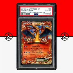 Pokemon PSA 10 Charizard EX 030/XY-P Corocoro Magazine Promo Japanese - Image 1