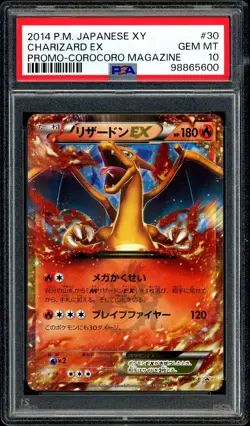 Pokemon PSA 10 Charizard EX 030/XY-P Corocoro Magazine Promo Japanese - Image 3