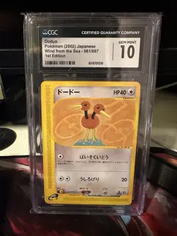 Pokemon 2002 Japanese Wind From The Sea Doduo 1st Edition 061/087 CGC 10 - Image 1