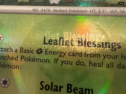 2025 POKEMON PRE EN-005 POKE BALL REVERSE HOLO LEAFEON FIND 70 2X, SHADOW ERROR - Image 4