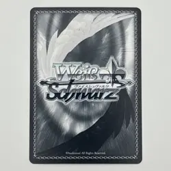 Yorck SR Weiss Schwarz Azur Lane Foil Japanese Exclusive TCG Card NM - Image 2