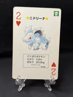 Pokemon Japanese YELLOW Pikachu POKER Playing Card Nidorina 2 Of Hearts 1998 - Image 1