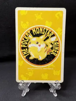 Pokemon Japanese YELLOW Pikachu POKER Playing Card Nidorina 2 Of Hearts 1998 - Image 2