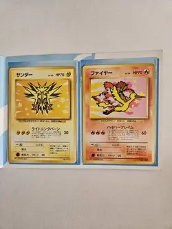 Pokemon Card ANA Special Version '99 Version Thunder and Fire set Japan - Image 1