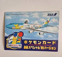 Pokemon Card ANA Special Version '99 Version Thunder and Fire set Japan - Image 3