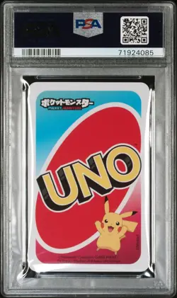 PSA 10 Pokemon Charizard Uno Japanese Back Green 2020 Card #4 - Image 2