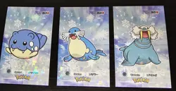 SPHEAL X SEALEO X WALREIN LOT - POKEMON CARD DATABASE 3 FOIL - Image 1