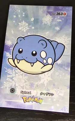SPHEAL X SEALEO X WALREIN LOT - POKEMON CARD DATABASE 3 FOIL - Image 2