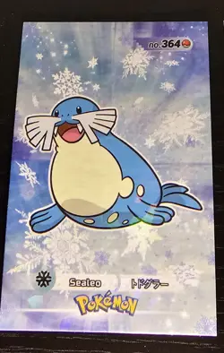 SPHEAL X SEALEO X WALREIN LOT - POKEMON CARD DATABASE 3 FOIL - Image 3