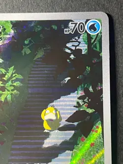Japanese Seller、Psyduck 、AR、 175/165、 SV2a 、Pokemon Card 151、very good - Image 3
