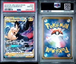 Pikachu & Zekrom Gx 031/095 Tag Bolt Pokemon Japanese PSA 10 - Image 3