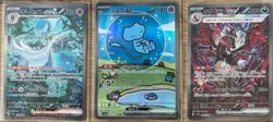 Pokemon Card Gardevoir Mew Charizard ex SAR 347 348 349 /190 sv4a Shiny Treasure - Image 1