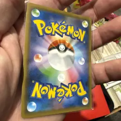 Pokemon Japanese Ditto v Shiny Star v S4a Secret Rare Card 323/190 SSR - Image 2