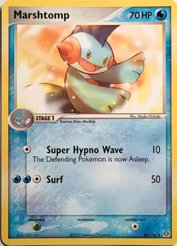 Marshtomp 36/106 Uncommon Emerald Pokemon Lightly Played - Image 1