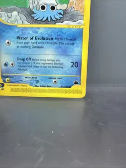 Pokemon Omanyte 41/144 Skyridge Regular Pokemon Near Mint - Image 4
