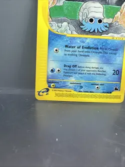 Pokemon Omanyte 41/144 Skyridge Regular Pokemon Near Mint - Image 5