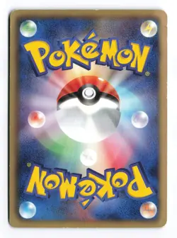 Zekrom 020 & Reshiram 013/053 BW1 1st Edition Rares 2010 Japanese Pokemon TCG MP - Image 5