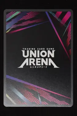 Sung Jinwoo Union Arena Solo Leveling Super Rare Alt (SR*) Leveled Up - Image 2