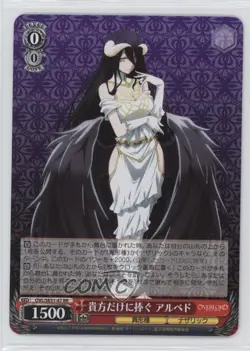 2025 Weiss Schwarz CCG: Overlord: The Sacred Kingdom Japanese #OVL/SE51-47 - Image 1