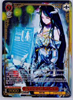 Endless Loyalty Albedo OVL/SE54-58OLR OLR Weiss Schwarz Overlord Premium Booster - Image 1