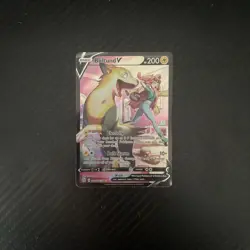 Boltund V TG13/TG30 SWSH09: Brilliant Stars Trainer Gallery - Pokemon Card - NM - Image 1