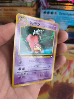 Pokemon Karte Card Vending expansion sheet glossy japanese Slowbro Lahmus NM-Min - Image 4