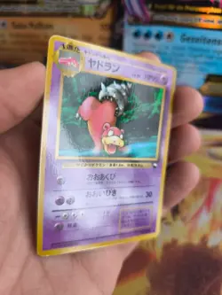 Pokemon Karte Card Vending expansion sheet glossy japanese Slowbro Lahmus NM-Min - Image 5