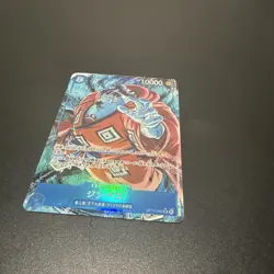 Jimbei (Alt Art) OP14-049 SR The Azure Sea's Seven ONE PIECE Card Game Japanese - Image 2