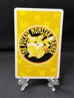 Pokemon Japanese YELLOW Pikachu POKER Playing Card Hitmonchan 10 Of Hearts 1998 - Image 2