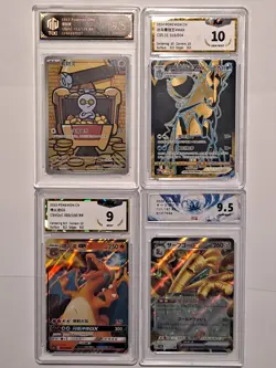 Lot Of Pokemon Cards: 3 Chinese, 1 Japanese - Chinese Companies Graded - Image 1