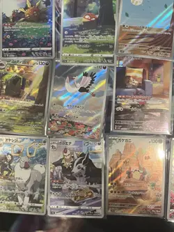 Pokemon TCG Japanese AR/CHR 20x Card Bundle Job Lot Various Sets No Dupes #7 - Image 5